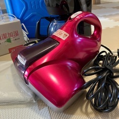 【セット売り】コーヒーメーカー 布団掃除機 灯油缶18L 加湿器(欠品有) アイロン台の画像