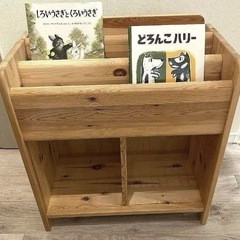 ベネッセブックシェルフ　絵本棚　子どもが伸びる収納たっぷりキッズ家具の画像