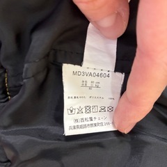 冬ダウン(中綿) 80の画像