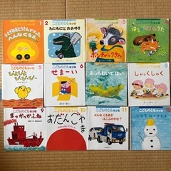 絵本48冊の画像