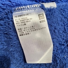 UNIQLOキッズボアジャケット　130〜140cmの画像