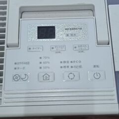 【リサイクルショップどりーむ天保山店】NO.2388　加湿器　ダイニチ　2019年製🎵　写真参照🎵の画像