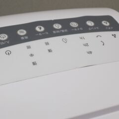 【わけあり美品】ゼンケン　温冷風扇　ZHC-1200　加湿セラミックヒーター　オールシーズン対応　温風・加湿・送風・気化熱冷風　風向ルーバー補修あり　使用感僅かの画像