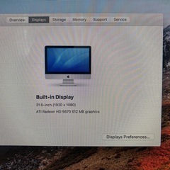 MacOS High Sierra 2010  の画像