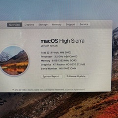 MacOS High Sierra 2010  の画像