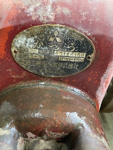 骨董レトロ発動機クボタシバタ三菱ヤンマー6台まとめ売り本日限定値下げ！