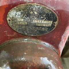 骨董レトロ発動機クボタシバタ三菱ヤンマー6台まとめ売りの画像