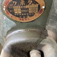 骨董レトロ発動機クボタシバタ三菱ヤンマー6台まとめ売りの画像