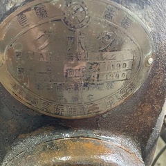 骨董レトロ発動機クボタシバタ三菱ヤンマー6台まとめ売りの画像