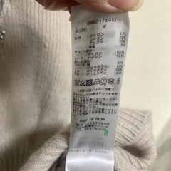 スナイデル　ワンピースの画像