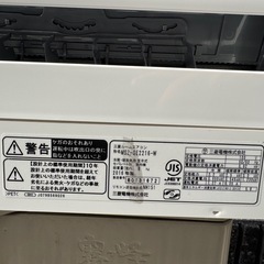 三菱 エアコン 2015年製2台の画像