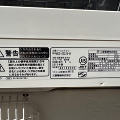 三菱 エアコン 2015年製2台の画像