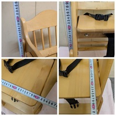 ♪G310 澤田木工所 ハイチェア ベビーチェア 木製 ローチェア 3WAY お食事チェア 6ヶ月～60ヶ月頃までの画像