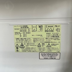 冷蔵庫　の画像