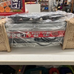 I 2511-547 コンパクト卓上焼き物器　屋台横丁　MYT-800 未使用品の画像