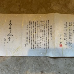 花瓶　壺の画像