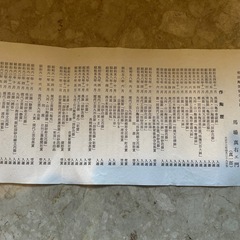 花瓶　壺の画像