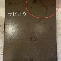 J638⭐️コクヨ　ダイヤル式金庫　耐火テスト合格の画像