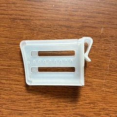 冷蔵庫の便利グッズの画像