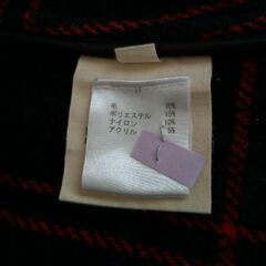 古着ダッフルコート LONDON Traditionの画像