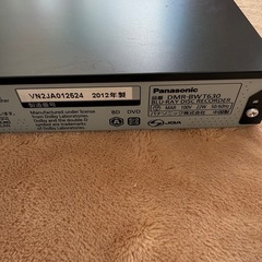 パナソニック ブルーレイレコーダーの画像