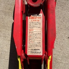 『引渡者決定』2トン油圧式フロアージャッキの画像