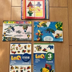 【知的玩具】子供用ブロック ラキュー LaQの画像