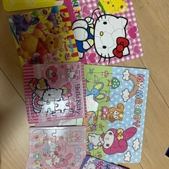 パズルいろいろの画像