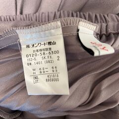 anyFAM：薄紫色のプリーツスカート：引き取りに来てくださる方限定の画像