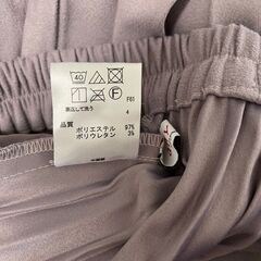 anyFAM：薄紫色のプリーツスカート：引き取りに来てくださる方限定の画像