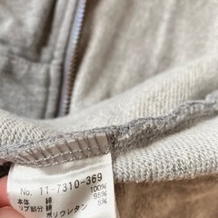 コットンパーカー　130cmの画像