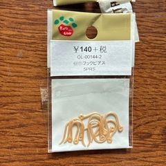 丸カン、樹脂フックフックピアスの画像