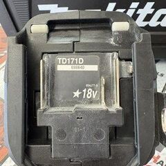 【引取限定】【中古】マキタ TD171DRGXB インパクトドライバ 18V 6.0Ahバッテリー×2 充電器付 【ハンズクラフト宮崎新名爪店】の画像