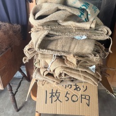 コーヒーの麻袋の画像