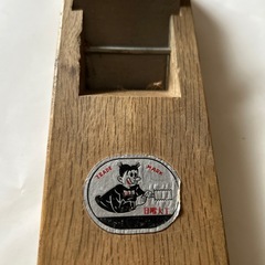 大工道具 　カンナの画像