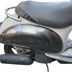 自賠責保険満タン　ホンダ  　クレアスクーピィ50　の画像