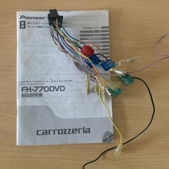 carrozzeria FH-770DVD 動作確認済❗️
の画像