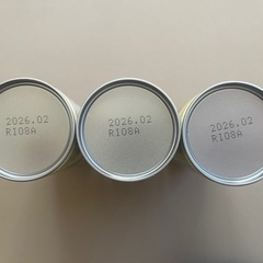 ほほえみらくらくミルク　200ml缶×3の画像