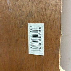 木製台車　平台③の画像