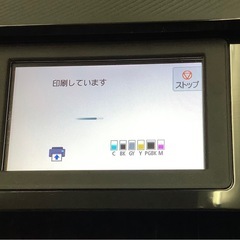 Canon プリンター A4インクジェット複合機 PIXUS TS8730 BLACK リサイクルショップ宮崎屋　佐土原店　25.11.22の画像