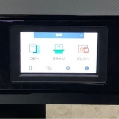 Canon プリンター A4インクジェット複合機 PIXUS TS8730 BLACK リサイクルショップ宮崎屋　佐土原店　25.11.22の画像