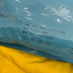 ベビーカー用ダウン　他社ok エアバギーの画像