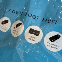 ベビーカー用ダウン　他社ok エアバギーの画像