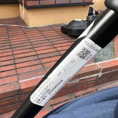アップリカ⭐︎ベビーカー⭐︎カルーンエアーの画像