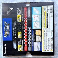 Panasonic プレミア パルック 32型 Cool 9000Kの画像