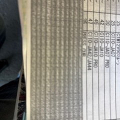 EPSON PX-m5080fの画像