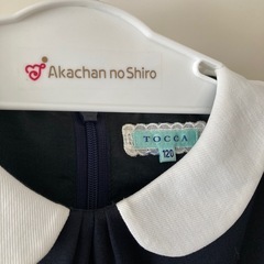 TOCCA  フォーマルリボンドレス　120の画像