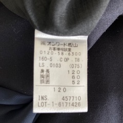 TOCCA  フォーマルリボンドレス　120の画像