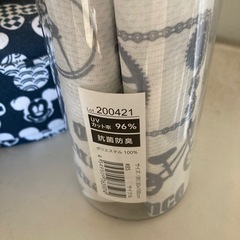 アイスタオルの画像