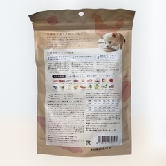 ドッグフードの画像